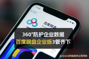 ⚙️精密仪器！2024年小卡场均得到23.5分 命中率190俱乐部